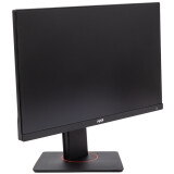 Monobloka dators Monoblock HIPER V6 23.8 (HV6H6I3S1R16B)