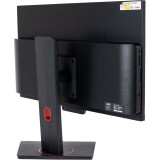 Monobloka dators Monoblock HIPER V12 23.8 (HV12H6PGS256R8B)