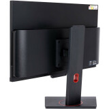 Monobloka dators Monoblock HIPER V12 23.8 (HV12H6PGS256R8B)