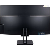 Monobloka dators Monoblock HIPER V8 23.8 (HV8H6I5S1R16B)