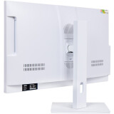 Monobloka dators Monoblock platform HIPER Office 27 (HO-K27M-H610-W)
