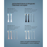 Skaistumkopšanas aprīkojuma aksesuārs Toothbrush head Polaris TBH 0503 PK/TC (4)