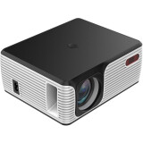 Projector HIPER Cinema B5 Gray