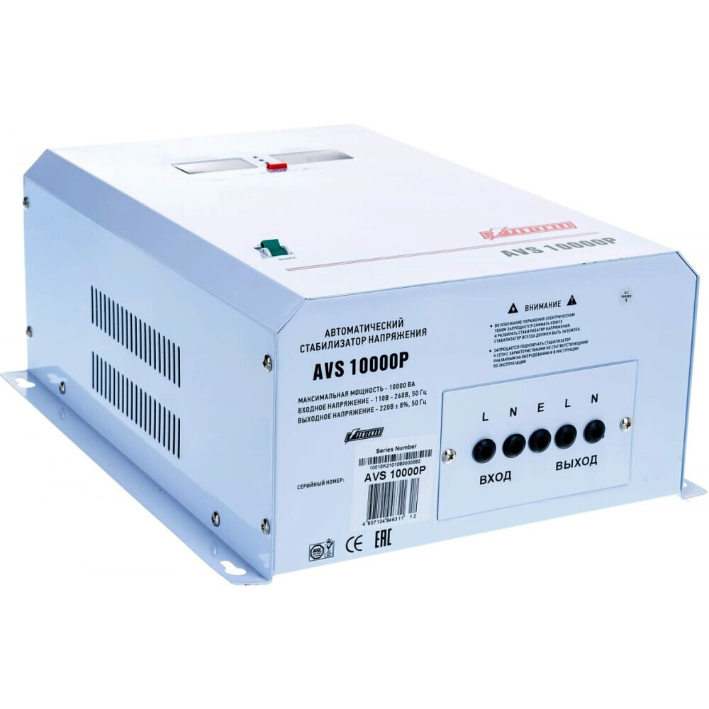 Sprieguma stabilizators Powerman AVS 10000P - foto 2