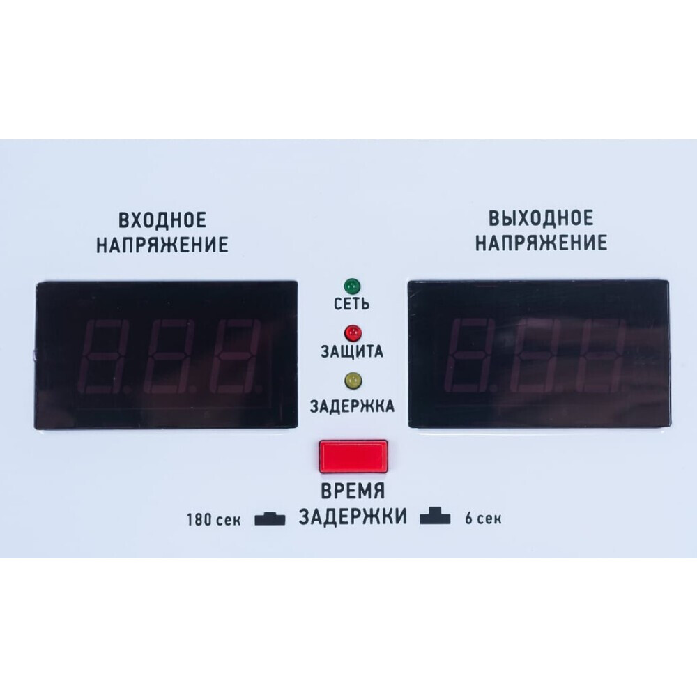 Sprieguma stabilizators Powerman AVS 10000P - foto 3