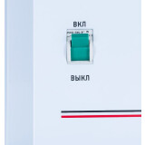 Sprieguma stabilizators Powerman AVS 10000P