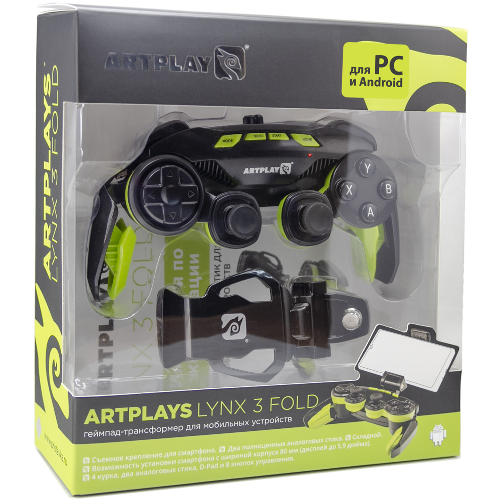 Gamepad Artplays Lynx 3 - ART27 - photo 4