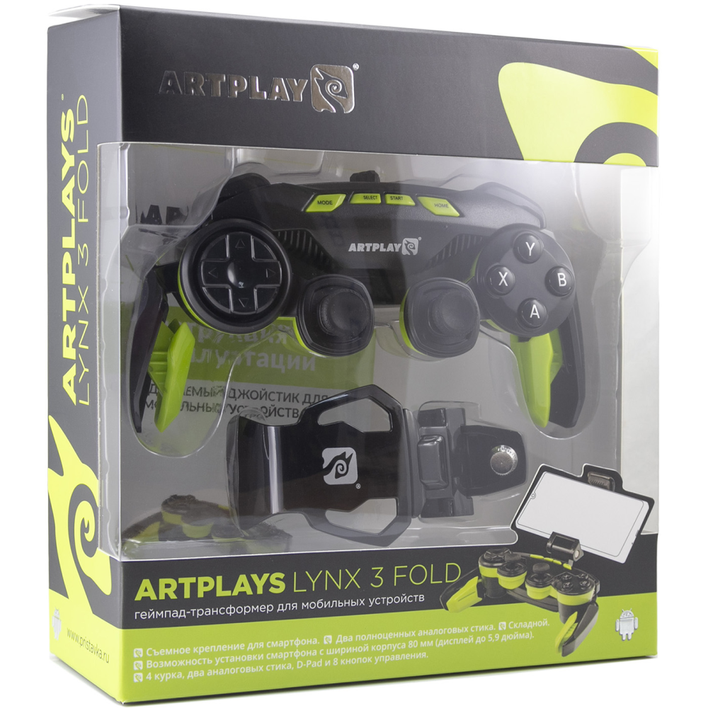 Gamepad Artplays Lynx 3 Fold - ART2 - foto 4
