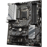 Pamatplate Gigabyte Z590 D