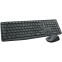 Tastatūra + pele LOGITECH MK235 RU/ENG GREY (920-007948)
