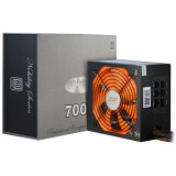 Bloc dalimentation INTER-TECH PSU CobaNitrox Nobility CN-700 NS 85+ (82+ Efficiency) (IT-CN-700)
