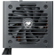 Barošanas bloks Cougar I VTE 600 I 31VE060.0003P I PSU I 80Plus Bronze / Single +12V DC Output / 600W / Supports PCIe 4.0 graphics cards - CGR BS-600 - foto 2