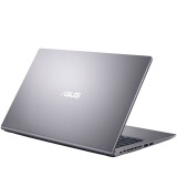 Portatīvais dators ASUS X515EA-BQ1115W, Core i3-1115G4, LCD: 15.6" FHD IPS, RAM: 4GB, (90NB0TY1-M009C0)