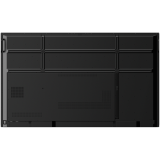 LCD-Panel Prestigio MultiBoard (Monoblock) 98" (PMB751G983)