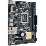 Pamatplate ASUS H110M-CS LGA1151