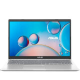 Portatīvais dators ASUS X515EA-BQ1226W (90NB0TY2-M28330)