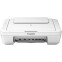 Canon PIXMA MG3051 - Multifunction printer - colour - 1346C026