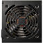 Barošanas bloks COUGAR PSU ATLAS 600 W (CGR-AT600) - foto 2