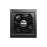 Power supply MSI MAG POWER SUPPLY 750 W (MAG A750GL PCIE5)