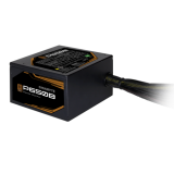 Barošanas bloks GIGABYTE P650B 650W (GP-P650B)