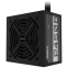 Barošanas bloks GIGABYTE P450B 450W (GP-P450B)