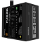 Barošanas bloks GIGABYTE P450B 450W (GP-P450B) - foto 2