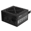 Barošanas bloks GIGABYTE P450B 450W (GP-P450B) - foto 3