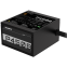 Barošanas bloks GIGABYTE P450B 450W (GP-P450B) - foto 4