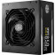 Barošanas bloks COOLER MASTER PSU MWE Gold-v2 850W 80+ (MPE-8501-AFAAG-EU)