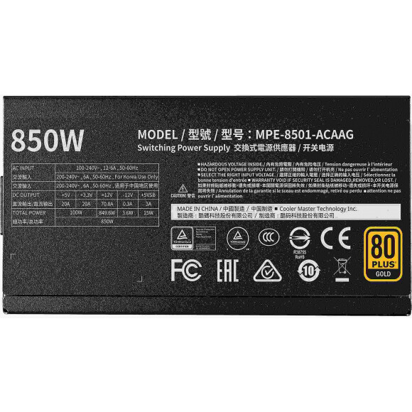 Barošanas bloks COOLER MASTER PSU MWE Gold-v2 850W 80+ (MPE-8501-AFAAG-EU) - foto 2