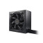 Bloc dalimentation BE QUIET Pure Power 11 700W Gold (BN295) - photo 2