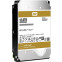 Cietais disks WD Gold 12TB sATA 6Gb/s 512e (WD121KRYZ) - foto 2