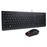 Tastatūra + pele LENOVO 4X30L79883 ENG Black (4X30L79883)
