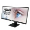 Monitors ASUS VP299CL Eye Care 29inch FHD (90LM07H0-B011700) - foto 2