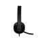 Austiņas LOGI H540  Micro USB Black (981-000480) - foto 3