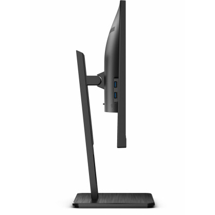 Monitors AOC Q24P2Q 23.8i 2560x1440 QHD IPS (Q24P2Q) - foto 4