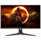 Monitors AOC 27G2SAE/BK 27inch FHD LCD (27G2SAE/BK)