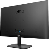 Monitors AOC 27B2AM 27'' VA FHD (27B2AM)