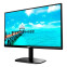 Monitor AOC 24B2XDAM 23.8'' (24B2XDAM) - photo 4