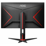 Monitors AOC Q27G2S/EU 27'' (Q27G2S/EU)