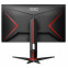 Monitor AOC Q27G2S/EU 27'' (Q27G2S/EU) - photo 2