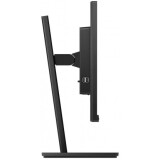 Monitors PHILIPS 243B1/00 23.8inch FHD (243B1/00)