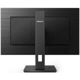 Monitors PHILIPS 243B1/00 23.8inch FHD (243B1/00)