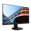 Monitors PHILIPS 223S7EHMB 21.5inch W-LED (223S7EHMB/00) - foto 2