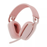 Austiņas LOGI ZONE VIBE 100 M/N A00167 ROSE (981-001224)