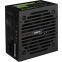 Barošanas bloks AEROCOOL PGS VX-750plus 750W 80+ BOX (AEROPGSVX-750PLUS-80)