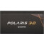 Barošanas bloks CHIEFTEC POLARIS 3.0 1250W 80 Plus GOLD (PPS-1250FC-A3) - foto 5