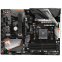 Motherboard GIGABYTE B450 AORUS ELITE V2 (B450 AORUS ELITE V2) - photo 2