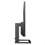 Monitors PHILIPS 345E2AE/00 34inch IPS WQHD (345E2AE/00)