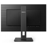 Monitors PHILIPS 242B1G/00 23.8inch IPS FHD 75Hz (242B1G/00)